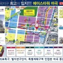 마곡동로 이미지