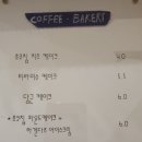 리버플로우 이미지
