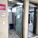 동화마을공영주차장 이미지