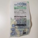 (주)다원푸드 이미지