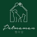 펫마망 이미지