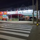 연탄불휘날리며 | [석적] 돼지 모듬스페샬-목살-온소면-된장찌개 후기 [연탄불휘날리며]