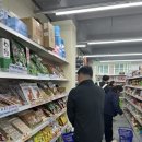 길영상회