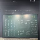 가은축산 이미지