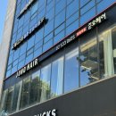 방배역 4번출구 앞 이미지