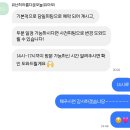 홀스샵(홀스() | [W-2/준비]제주 웨딩스냅 헤어메이크업샵 유아오 예약후기♥(+홀스테일러 수트 포함)