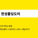 한성카센타 이미지