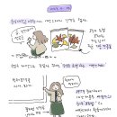 (특강)어반스케치 이미지