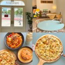 달그릇공방상모점 이미지