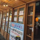 강남대로55길1-9 이미지