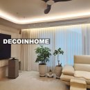 SKY시티프라디움 아파트 | 데코인홈 진주 커튼 스카이시티프라디움 센스있는 커튼 시공