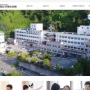 광양시공립노인전문요양병원 이미지