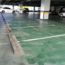 중부대로1 이미지