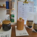 정심한약국 이미지