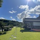 소당 한옥 펜션 이미지