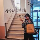 돌코롬성산2