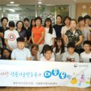 늘푸른하우스 이미지