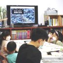 푸른하늘지역아동센터 이미지