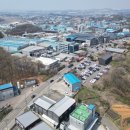 사거리건재.공구