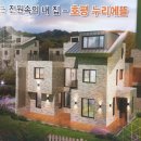 누리에뜰 이미지