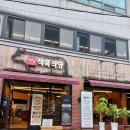 호수식육식당 이미지