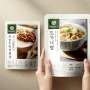 정성드림 전자신문
