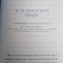 뉴월드공인중개사사무소 이미지