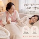 평지사