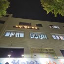 차와수패션디자인학원 네이버블로그