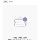 미르코보드게임룸카페 - 원주시 양지로 70 | 미르코보드게임룸카페
