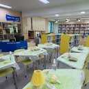 라탄공예 | 화천 초등학생 라탄공예 라탄스탠드 만들기 단체출강 후기