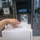 스타벅스 신도림힐스테이트점 이미지