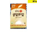 삼양식당 이미지