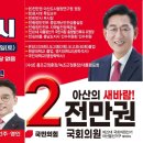 고명권피부과의원 이미지