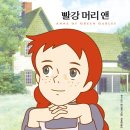 루시241 이미지