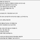 간선-5 이미지