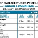 세인트벨 인터내셔날 이미지