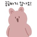 한신종합상사