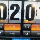 런당구장 이미지