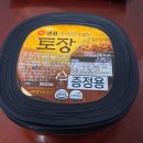 목포산업 | 목포 가을 축제 2025 남도 국제 미식산업박람회 방문 후기