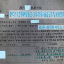 행정사최경록사무소 이미지