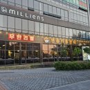 처음본 명품 민물장어(의정부점) 이미지