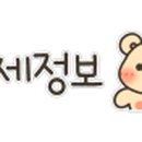 황가네김밥 이미지