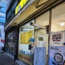 후라이드의품격수암점 네이버블로그