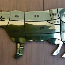 찐소