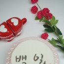 고궁떡집 이미지