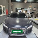 BAN garage 이미지