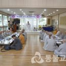 사단법인 대한불교종정협의회 이미지