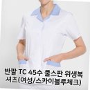 루체 이미지