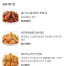 맘스터치강릉입암점